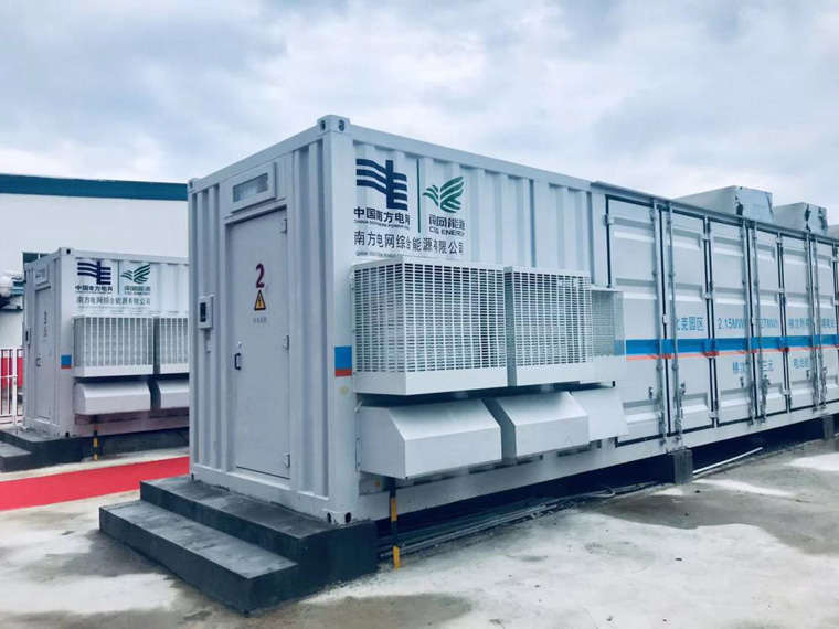長時儲能：化學儲能電池推薦，儲能核心原材料