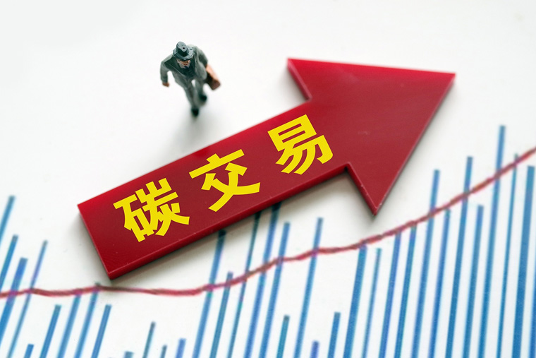 碳排放權(quán)交易市場(chǎng)，碳交易市場(chǎng)主要有哪些部分